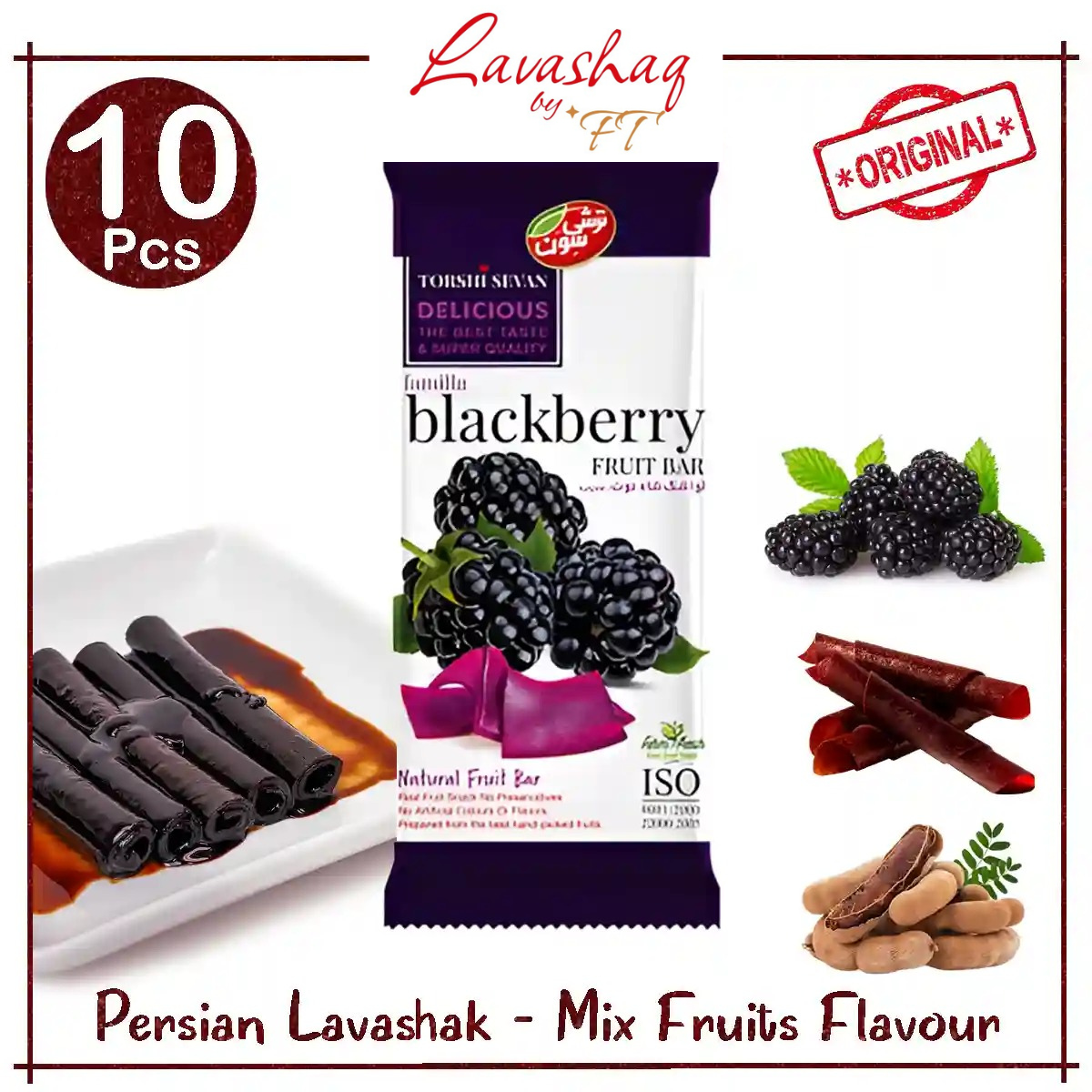 Blueberry Flavour Persian Lavashak