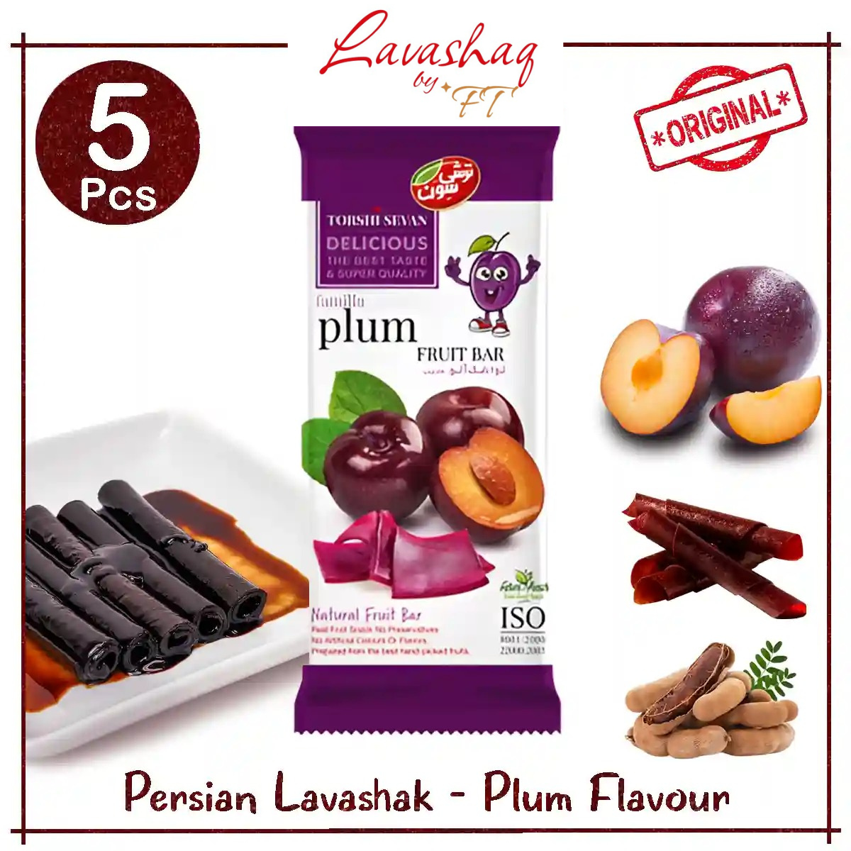 Plum Flavour Persian Lavashak