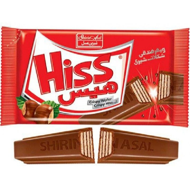 Irani Chocolates HisS Dream Caramel